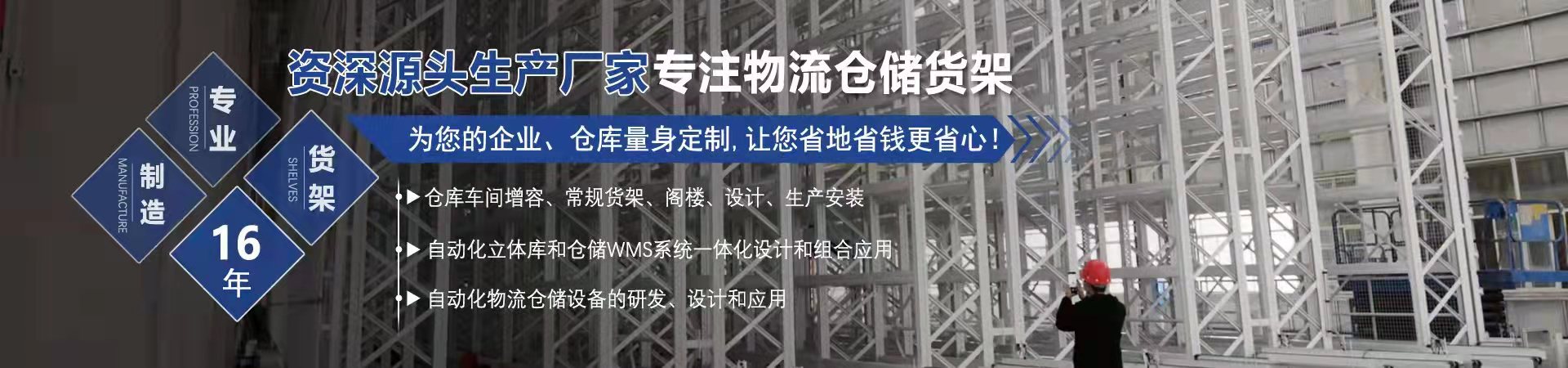 博悦佳EPS线条_EPS装饰线条